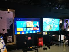 -VS SPORTS PARK运动玩乐园·团建·生日会(合生汇店)