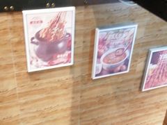 -管氏翅吧(护国寺店)