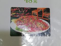 -朗妈私房菜(婺女州店)
