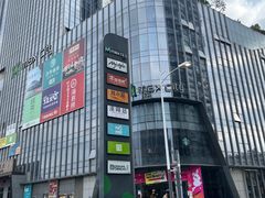 -百佳华佳漾里(坂田店)