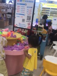 -孩子王(江南万达店)