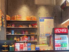-石灰石烧鸡公(南通万象城店)