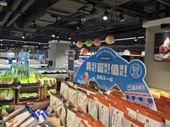 -盒马鲜生(双清路店)
