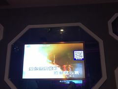 -好声音时尚量贩KTV(之心城店)