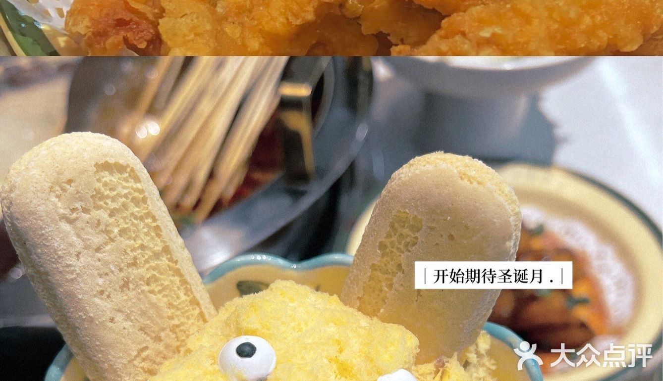 南京可以在火车上吃串串啦！