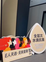 -CRAIE可瑞医美式医美·111SKIN