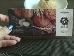 -九月生活(清波街店)