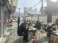 -老太皮肚面
