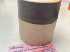 -fishtank鱼缸咖啡(三山街店)