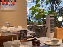 -一坐一忘云南菜(卓悦中心)