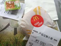 -麦当劳(中山大道中店)