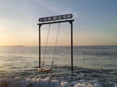 -汕头中海黄金海岸水上乐园