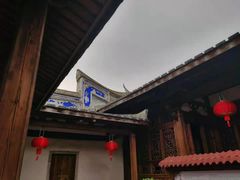 -三坊七巷历史文化街区