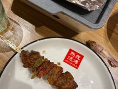 -熙成烧烤(白塔岭店)