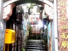 -磁器口古镇