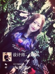 upload_pic-木北造型