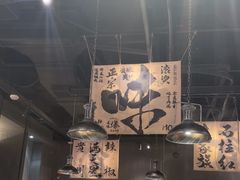 -张翻越·川渝冒菜·武汉黑鸭煲(城北万象城店)