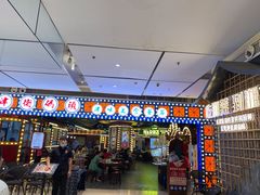 门面-天津卫码头(南开大悦城店)