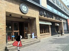 -藏书馆咖啡LibraryCoffee·Bistro(牡丹园店)