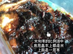 -马文章胖子甑糕(洒金桥店)