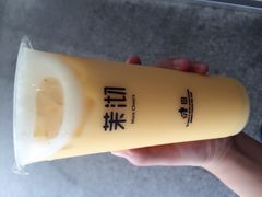 -茉沏(西园路店)