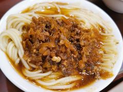 肉末担担面-新川面馆(新街口起源店)