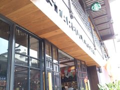 android_upload_pic-星巴克(南京大世界店)