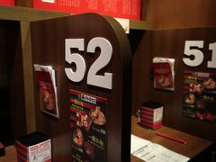 -一蘭拉面(铜锣湾店)