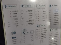 -雾鲜(KKMALL店)