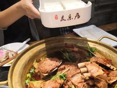 -友乐居羊蝎子(西直门店)