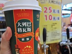 -秋林食品(秋林公司店)