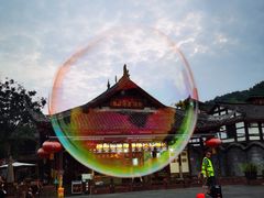 -崇州市街子古镇