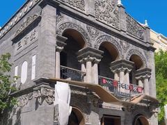 -国药中服免税(北京坊店)