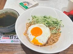 -和府捞面(凯德壹中心店)