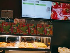 -奈雪的茶(市百一店)