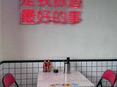 -樂麗餐室 · 本地茶餐廳(扬名广场店)