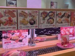 -寿司郎(皇庭广场店)