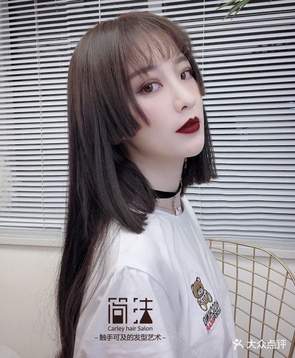 简法carley造型(保利剧院店)图片 - 第52张