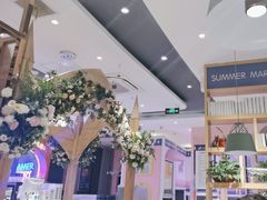 -夏日玛莉西餐厅(金茂览秀城店)