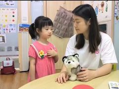 -i2青少儿英语(爱加星悦荟店)