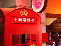 -沪小胖小龙虾(淮海中路旗舰店)