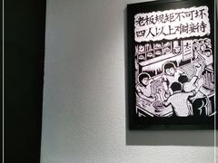 -太二酸菜鱼(赣州万象城店)