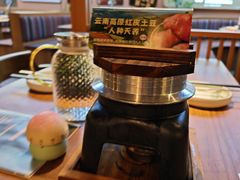 -云海肴汽锅鸡·云南小炒(天津国金汇店)