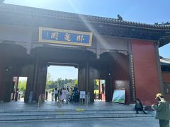 -南阳卧龙岗武侯祠