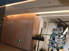 -哈尔滨圣安口腔专科医院