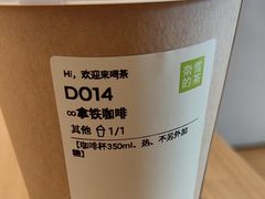 -OMG星都里