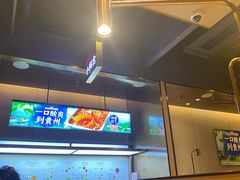 -海底捞火锅(徐州火车站店)