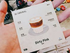 -BE NORMAL CAFE(霞溪路店)
