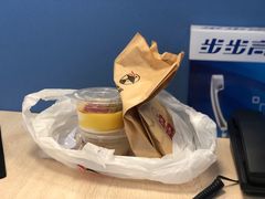 草莓酸奶-隆门客栈·西北小吃手工面(丰盛町商业步行街店)