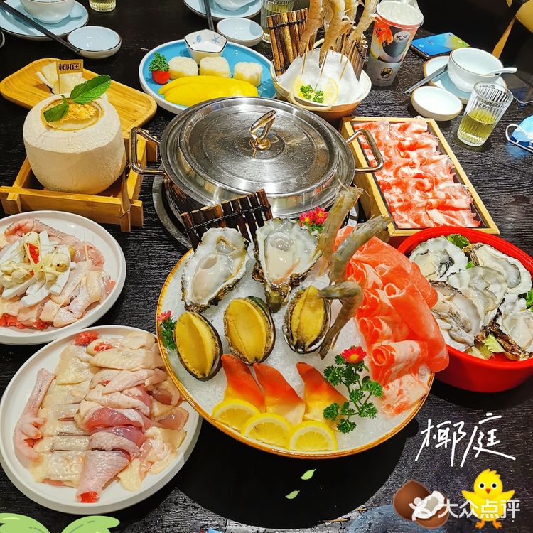 足不出沪，打卡正宗海南椰子鸡火锅